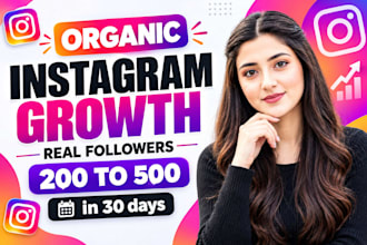 do instagram marketing and promotion for super fast organic growth