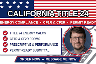 prepare california title 24 energy compliance for your permit