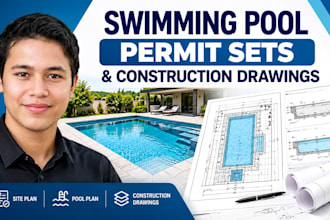 design swimming pool permit sets, site plans and construction drawings