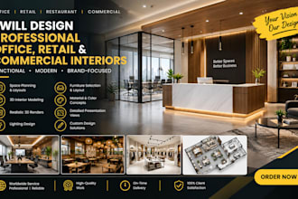 professional office, retail and commercial interiors design