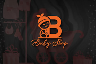 do unique kids baby logo, baby products design