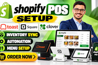 setup toast pos square pos clover pos shopify pos inventory sync automation menu