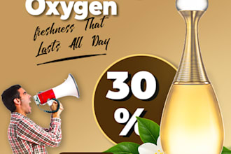 design premium product ads, promotional posters and social media graphics