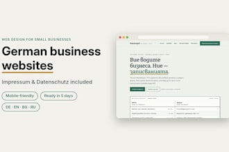 create a german business website with impressum