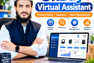 be your onbuy virtual assistant for store management