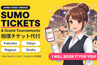 book sumo tickets in fukuoka, tokyo, and nagoya