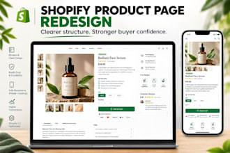 redesign your shopify product page for better conversions