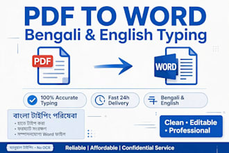 do fast bengali typing bijoy unicode avro PDF to word
