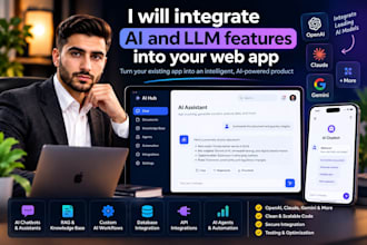 integrate ai and llm features into your web app