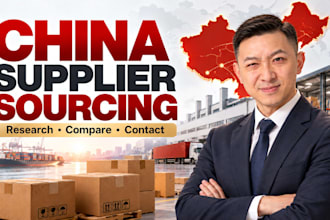 source chinese suppliers and manufacturers for your business