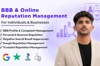 do bbb and online reputation management for individuals and businesses