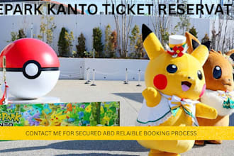 secure pokepark kanto ticket reservation pokemon cafe ticket pokepark ticket
