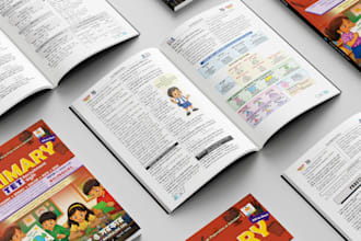 eye catching print ready books from your educational content