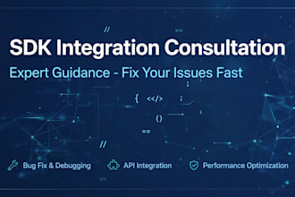 consult on sdk and ads integration