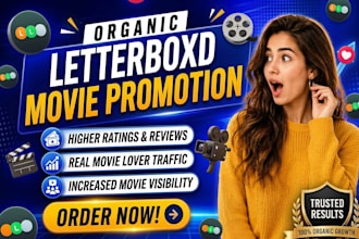 do organic letterboxd movie promotion, virally boost letterboxd film engagement