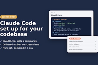 set up claude code for your codebase with claude md, skills and commands