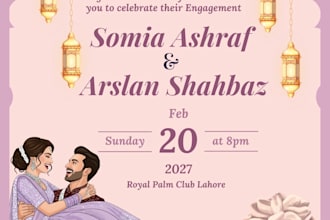 design wedding invitation card, e invite and shadi card