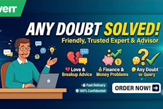 doubt solve all topic