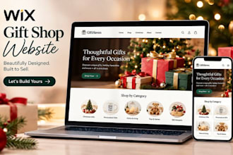 wix gift website wix gift shop wix christmas store wix holiday ecommerce website