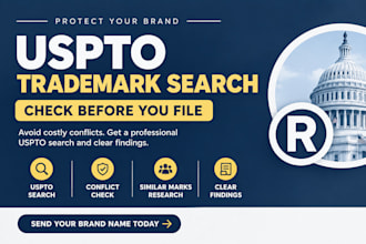 conduct a uspto trademark search before filing