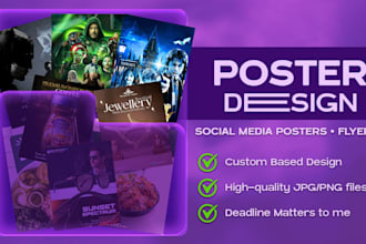 creative event posters, flyers and social media posters