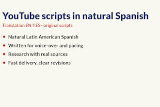write or translate your youtube script into natural spanish