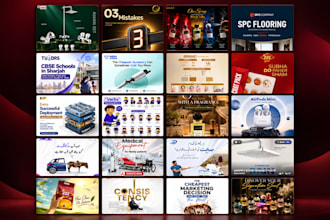 design social media creative ads