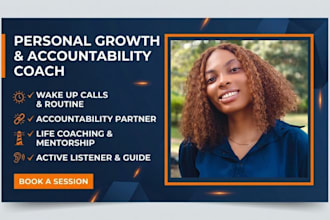 do wake up call, accountability partner and life coaching