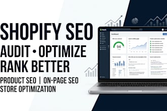 audit and optimize your shopify store SEO