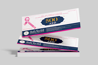 design a professional voucher