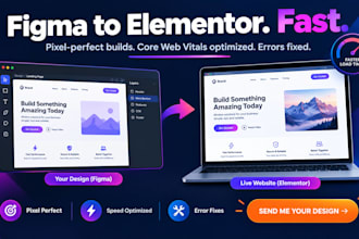 figma to elementor core web vitals speed wordpress critical error fix