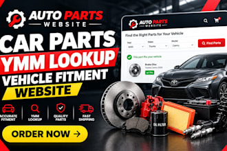 build auto parts website car parts ymm lookup vehicle fitment website