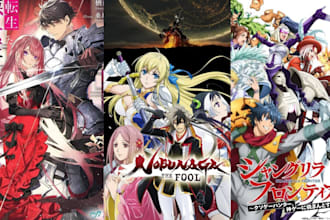 design any custom light novel cover, anime manga and fantasy book cover