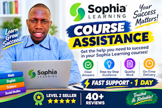 assist with 3 sophia courses in one day