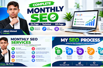 do complete monthly SEO for your business website