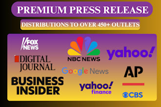 do ai tech press release pr distribution product launch innovation