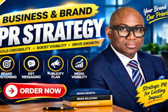 create a media ready press release for business product and brand news PR