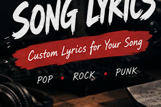 write original lyrics for you song