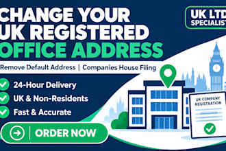 change UK registered office address at companies house