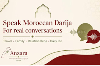 create a personalized moroccan darija learning plan