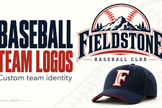 design a custom baseball or softball team logo