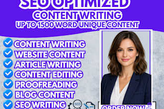 seo blogs, articles and web content