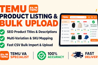 do temu product listing shop management bulk product upload listing optimization