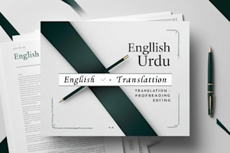 support in manual translation