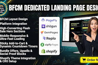 setup bfcm dedicated landing page design via pagefly shogun gempages replo zipif