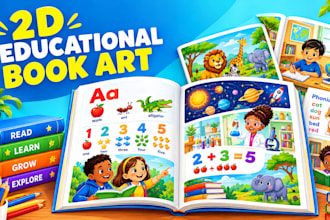 create 2d educational book illustrations for kids learning, workbooks and KDP