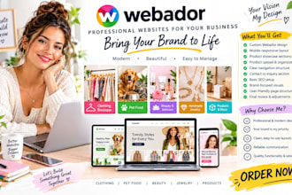 build webador clothing boutique pet food beauty handmade jewelry product website
