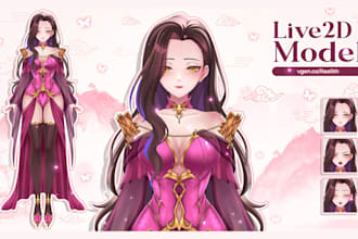 design vtuber model live2d vtuber model live2d vtuber model 2d vtuber model