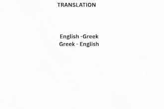 translate and proofread english and greek
