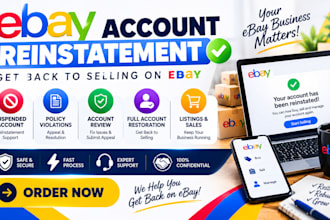 ebay reinstatement ebay suspension vero mc011 mc999, ebay account reinstatement
